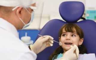 Фторирование зубов у детей с какого возраста
