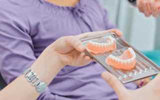 Как ухаживать за зубными протезами из пластмассы
