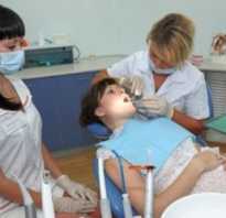 Лечение зубов при беременности с анестезией