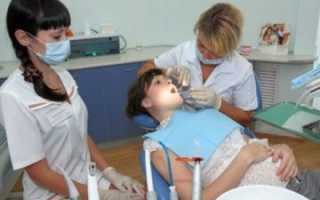 Лечение зубов при беременности с анестезией