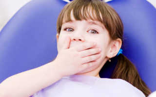 Что дать ребенку от зубной боли