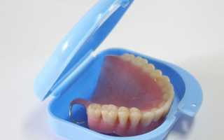 Контейнер для зубных протезов корега