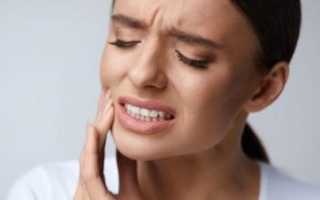 Лечение зубной боли в домашних условиях быстро