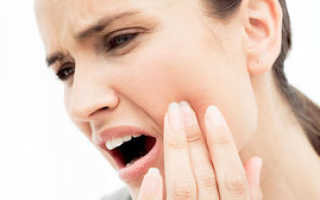 Как утихомирить зубную боль
