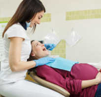 Можно ли беременным лечить зубы с обезболивающим
