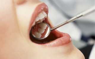 Снять опухоль после удаления зуба