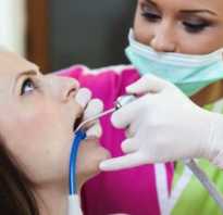 Лечение и удаление зубов при беременности