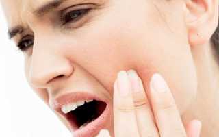 Зубная боль и давление