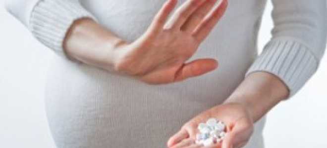 Обезболивающее при беременности 3 триместр